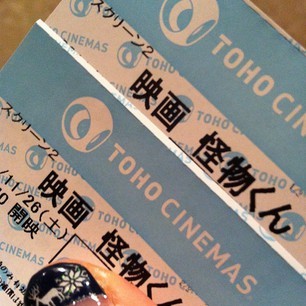 f:id:nino23:20111127090416j:image f:id:nino23:20111127090416j:image