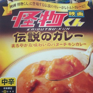 f:id:nino23:20111127092514j:image f:id:nino23:20111127092514j:image