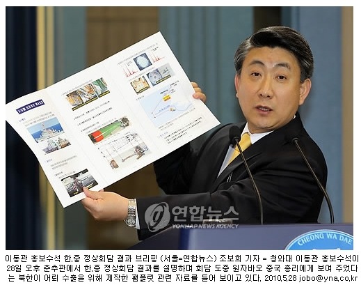 \&curren;\᡼\&cedil; 3