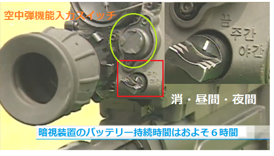 イメージ 7