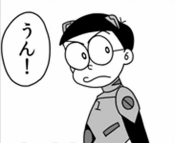 イメージ 8