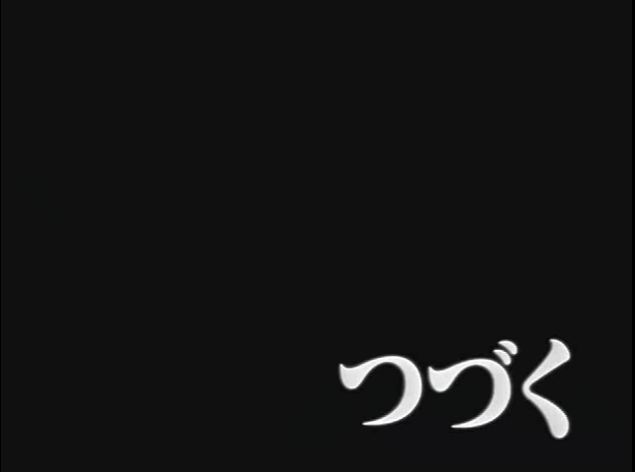 イメージ 8