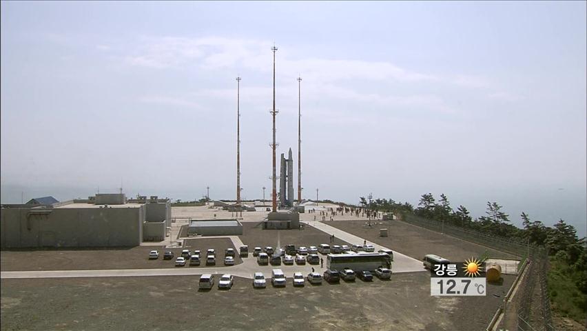 イメージ 9