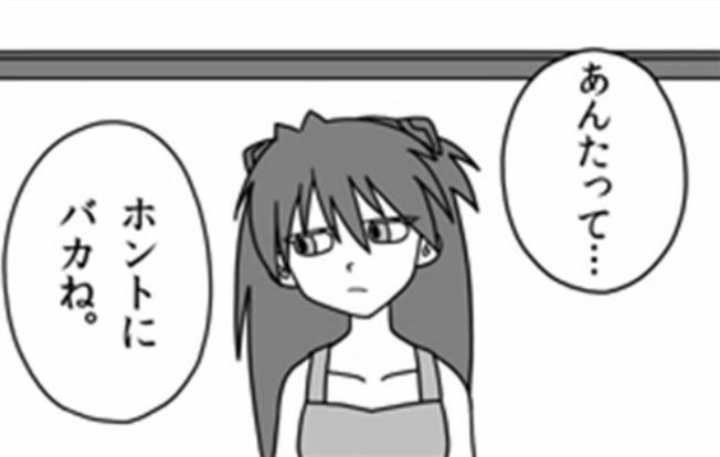 イメージ 16