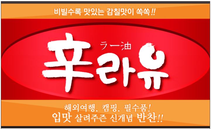 イメージ 7