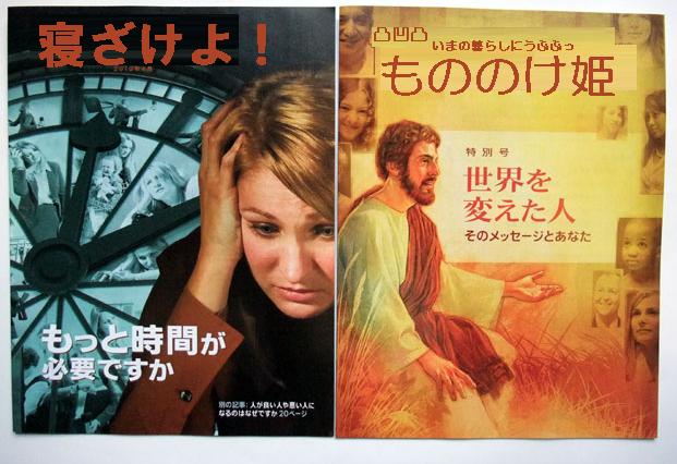 https://blogs.yahoo.co.jp/illuminann/GALLERY/show_image.html?id=14968831&no=2 へ イメージ 3