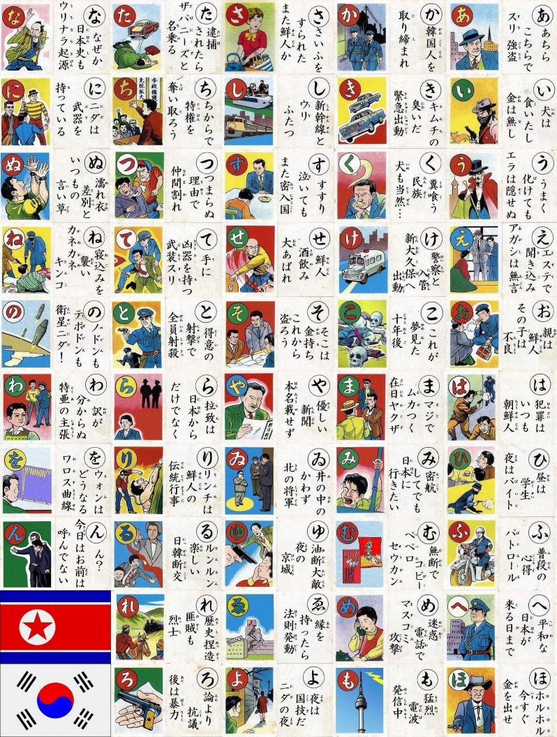 イメージ 12