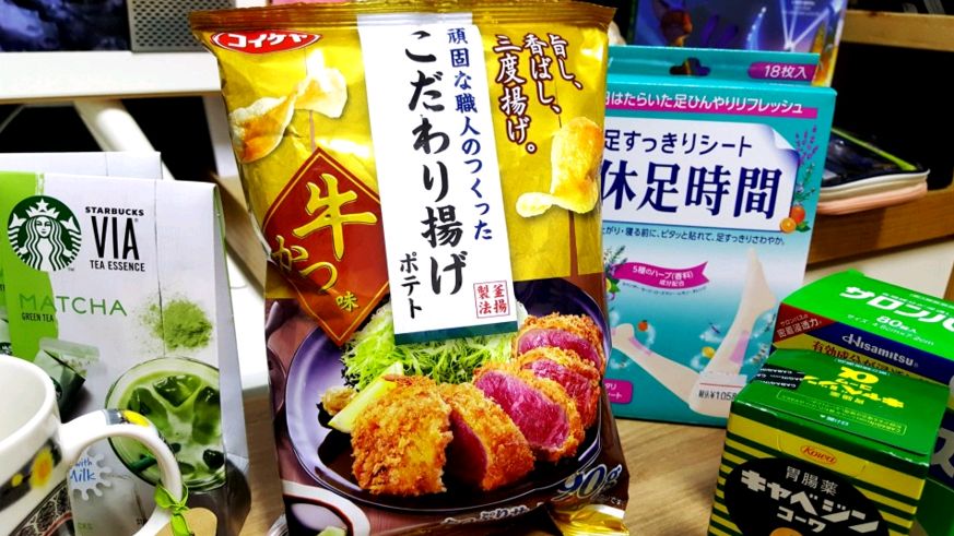 イメージ 8