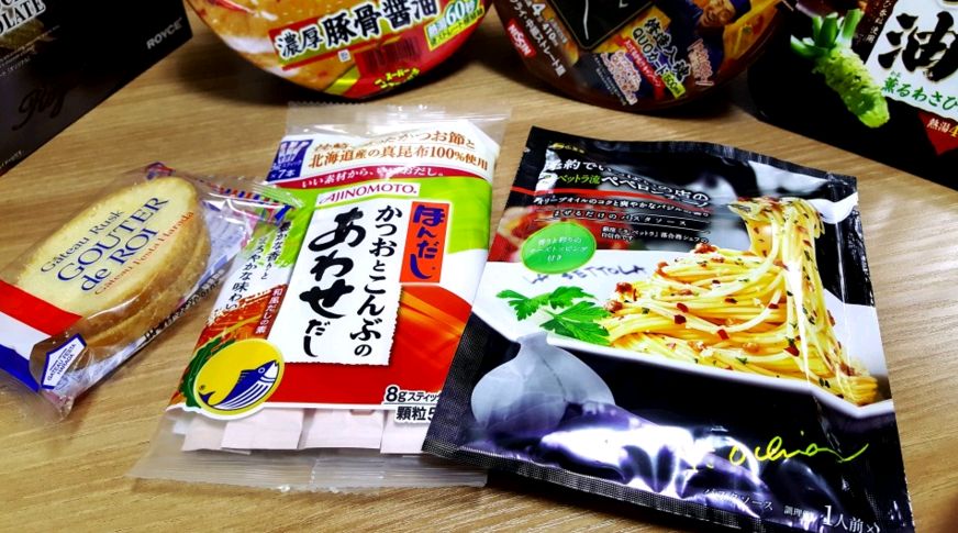 イメージ 9