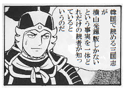イメージ 3