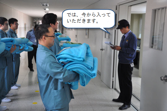 イメージ 14