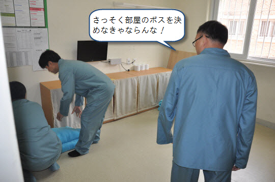 イメージ 16