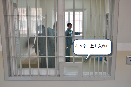 イメージ 17