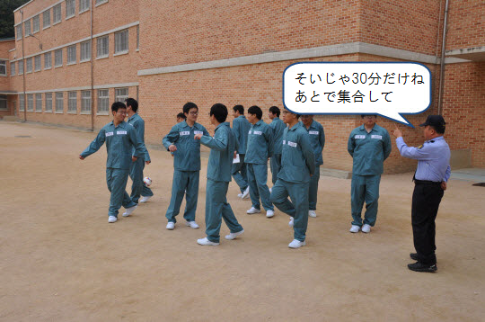 イメージ 18