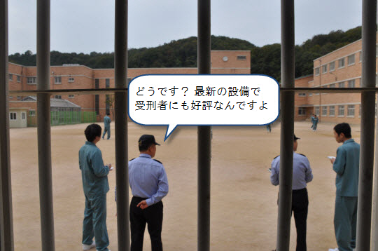 イメージ 20