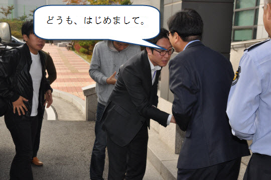 イメージ 2
