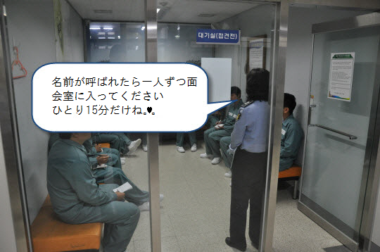 イメージ 25