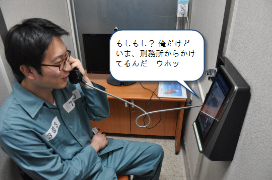 イメージ 27
