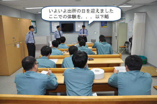 イメージ 30