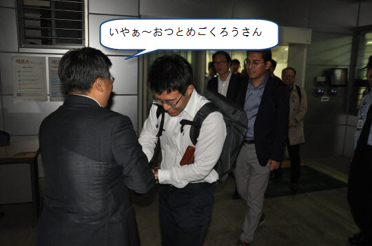 イメージ 31