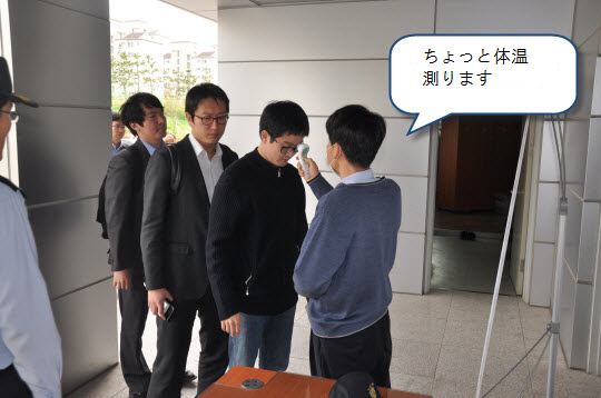 イメージ 5