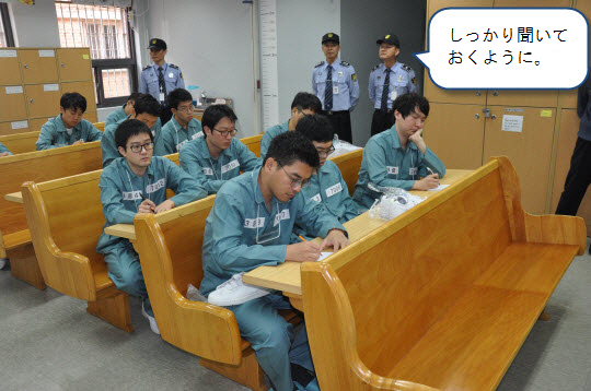 イメージ 7