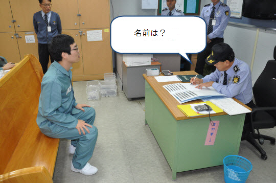 イメージ 8