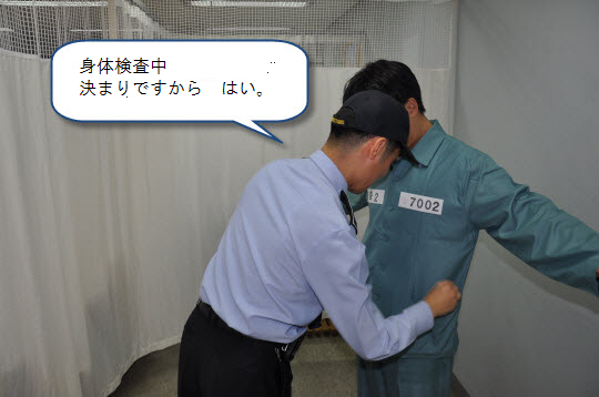 イメージ 9