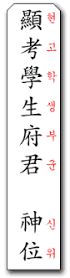 イメージ 9