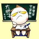 イメージ 4
