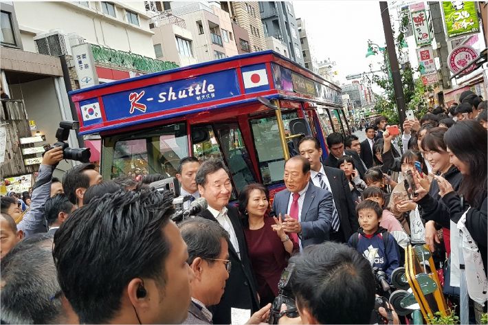 f:id:ninoQ:20191022181120j:plain