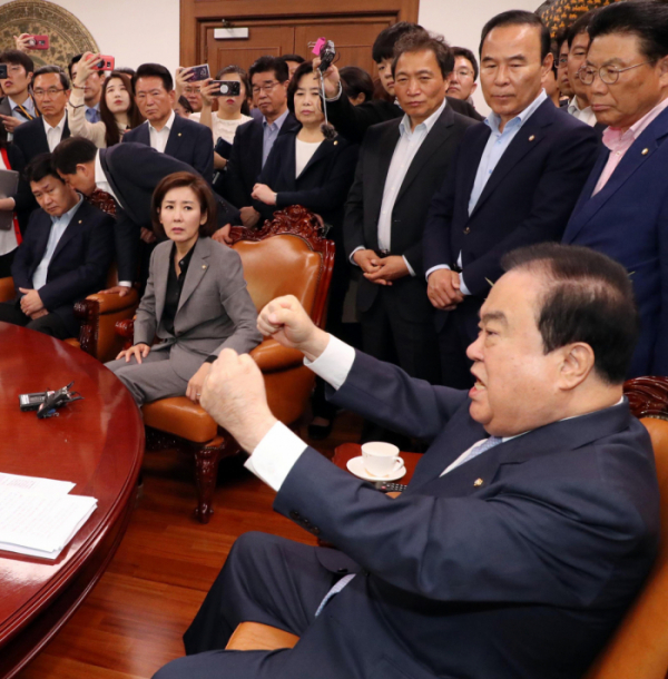 f:id:ninoQ:20191120202602j:plain f:id:ninoQ:20191120202602j:plain