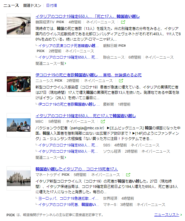 f:id:ninoQ:20200228113647p:plain f:id:ninoQ:20200228113647p:plain