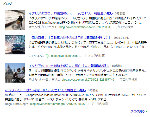 f:id:ninoQ:20200228114149p:plain f:id:ninoQ:20200228114149p:plain