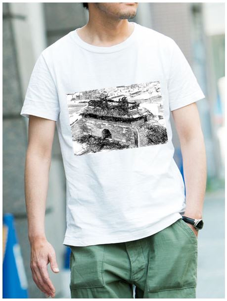 f:id:ninoQ:20200829114117j:plain f:id:ninoQ:20200829114117j:plain