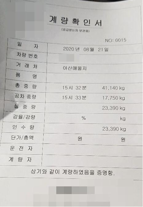 f:id:ninoQ:20201128211708p:plain
