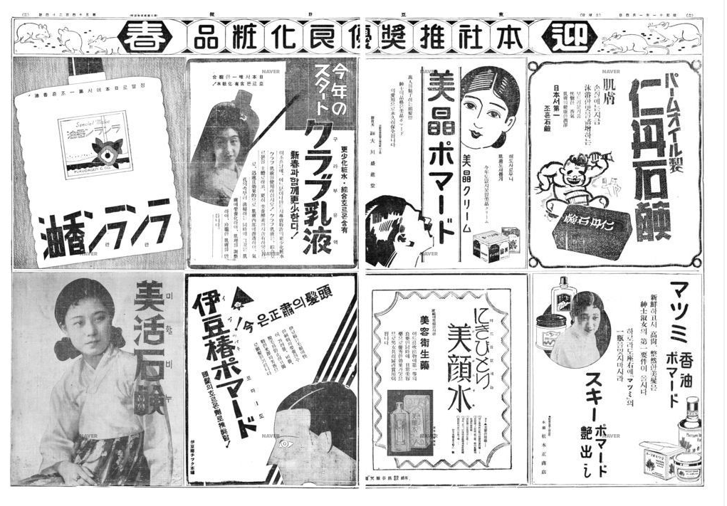 f:id:ninoQ:20210313232151p:plain