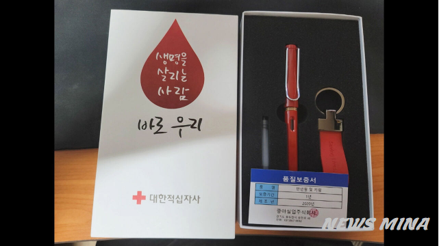 f:id:ninoQ:20210701202343p:plain