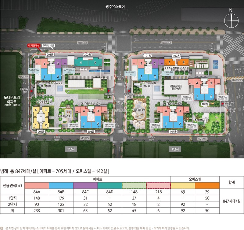 f:id:ninoQ:20220112204108p:plain