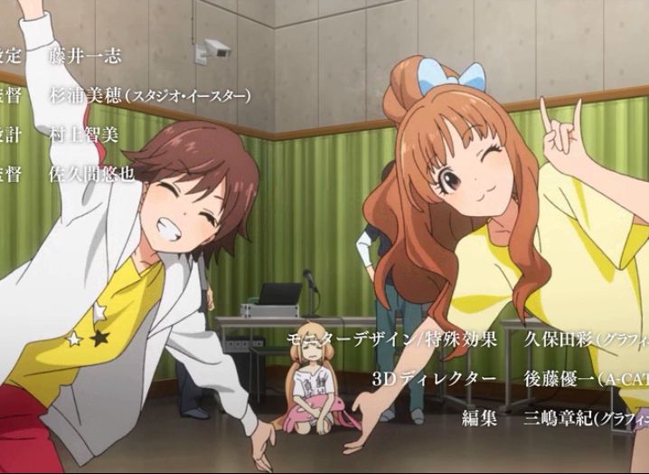 アニメ「アイドルマスターシンデレラガールズ」2話レビュー