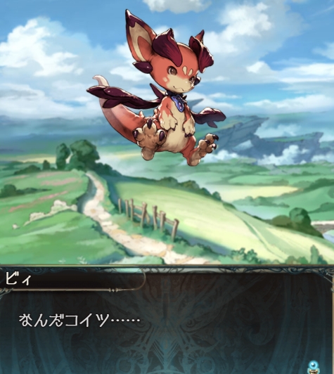 Nino 3 S Blog