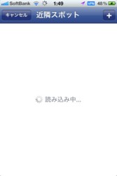 f:id:ninochi:20100822020539j:image