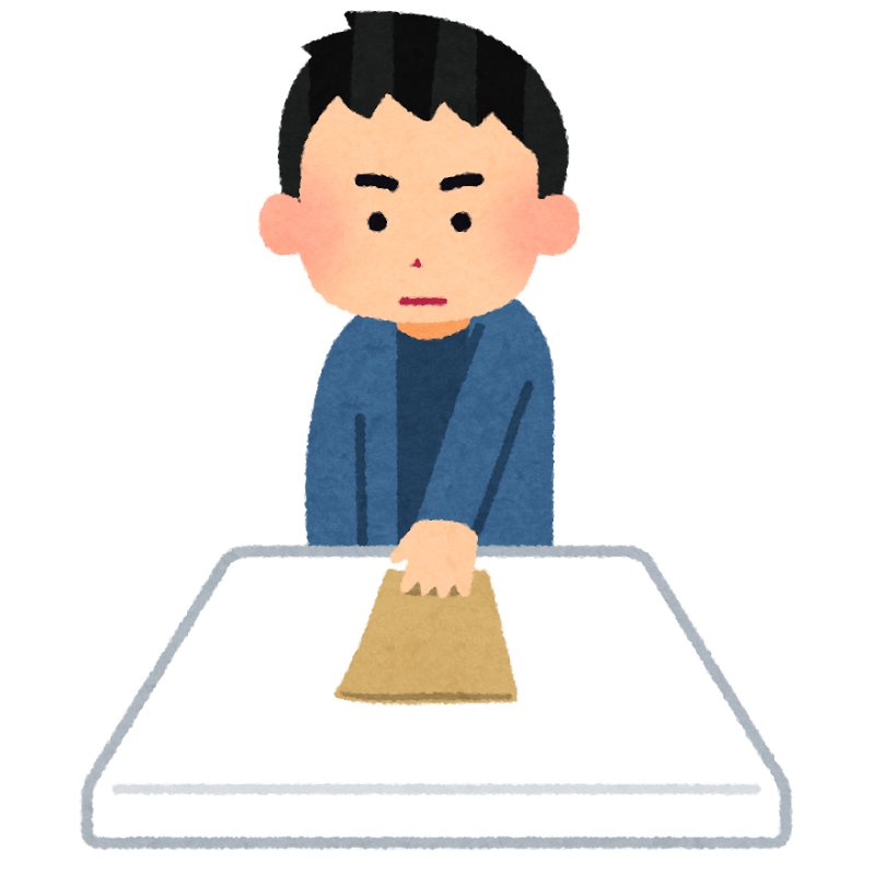 f:id:ninofku:20171020000819p:plain f:id:ninofku:20171020000819p:plain