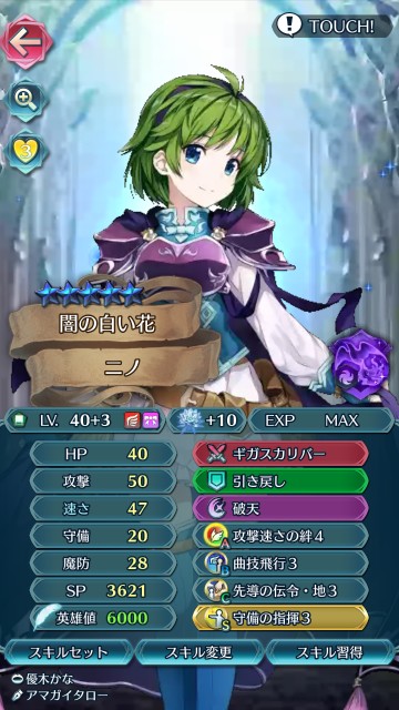 f:id:ninohodo-wo-wakimaeyo:20200930231915j:image f:id:ninohodo-wo-wakimaeyo:20200930231915j:image