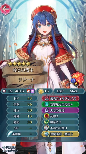 f:id:ninohodo-wo-wakimaeyo:20210816193006j:image f:id:ninohodo-wo-wakimaeyo:20210816193006j:image