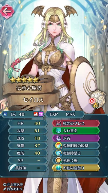 f:id:ninohodo-wo-wakimaeyo:20210816195701j:image f:id:ninohodo-wo-wakimaeyo:20210816195701j:image