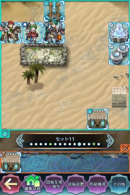 f:id:ninohodo-wo-wakimaeyo:20210816223233j:image f:id:ninohodo-wo-wakimaeyo:20210816223233j:image