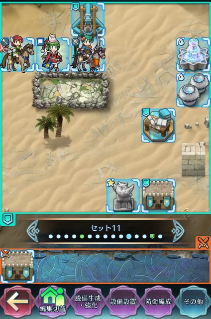 f:id:ninohodo-wo-wakimaeyo:20210816223245j:image f:id:ninohodo-wo-wakimaeyo:20210816223245j:image