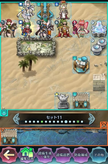 f:id:ninohodo-wo-wakimaeyo:20210816223256j:image f:id:ninohodo-wo-wakimaeyo:20210816223256j:image