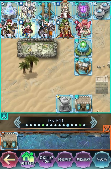 f:id:ninohodo-wo-wakimaeyo:20210816223310j:image f:id:ninohodo-wo-wakimaeyo:20210816223310j:image